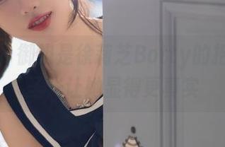 秀人网 – 御姐是徐莉芝Botty的招牌,无圣光让她显得更真实