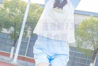 稚乖画册 – 就这！夜夜的13d黑丝观看小分队集合啦