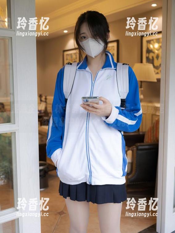 紧急企划 - 林书辞的最新写真集：她就是你想象中的那个女友吗？