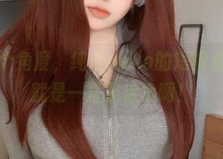 随便一个角度,纯爱neko的短裤私拍资源就是一整条走心啊!
