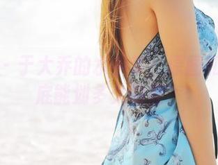 美媛馆 – 于大乔的水手梦:原图和图集到底能划多久的船?