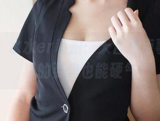 美媛馆 – 水水er私拍：天台那点事儿，较真的姿势也能硬气