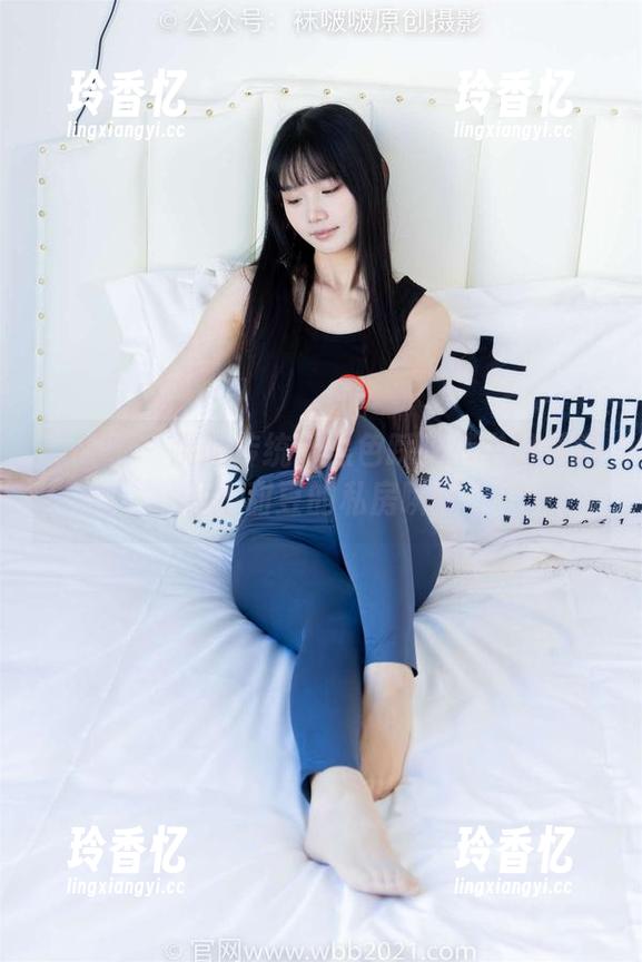 袜啵啵 - 跳脱传统！黑色踩脚裤中的惬意，小甜豆的私房瞬间