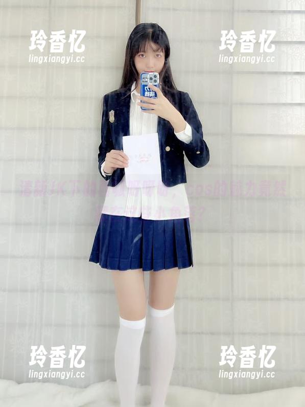 清新JK下的西呱呀呀呀，cos的魅力竟然藏在这些小角落？