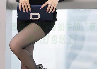 语画界 – 高清李丽莎与奶牛的“草地故事”-照片打包送上！