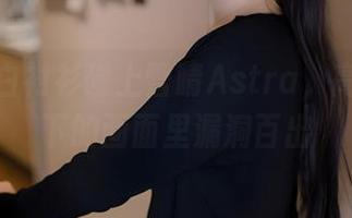 当一件白衬衫碰上雪晴Astra，高清拍摄下的画面里漏洞百出