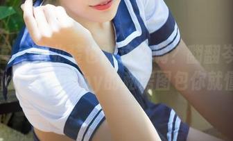 青豆客 – 职业装也能这么嗨？翻翻岑苑之barbiebaby的私房图包你就懂