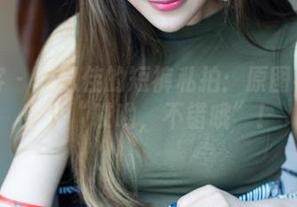 青豆客 – 施忆佳的短裤私拍：原图看得我直呼“哎哟，不错哦”！