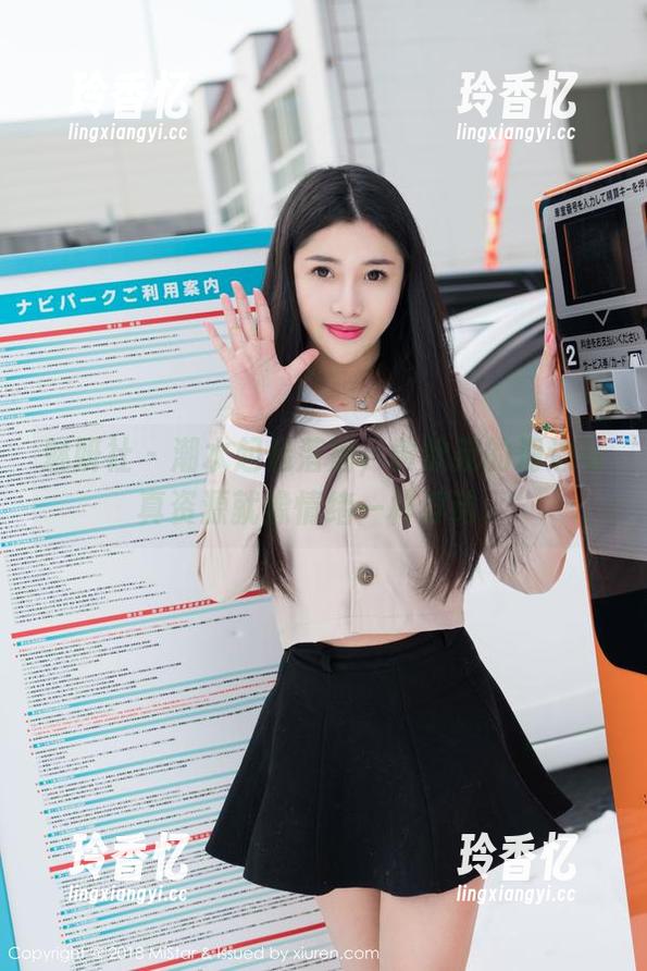 魅妍社 - 潮水起起落落，黄歆苑的海边写真资源就像情绪一样浮动。
